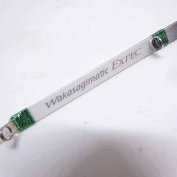 ワカサギマチックエクスペック M04S